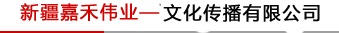 關于我們